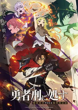 漫蛙漫画《深海图书馆》封面